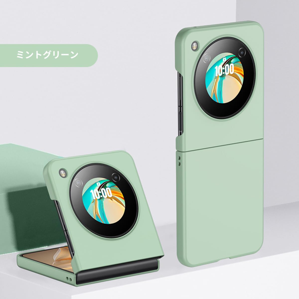 リブロケース緑 Amazon.co.jp: ZTE libero Flip A304ZT / Nubia Flip 5G NX724J ケース